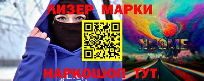 кристаллы Коммунар