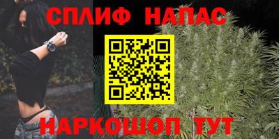 кокаин премиум Конаково