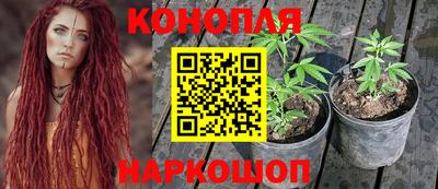 кристаллы Коммунар