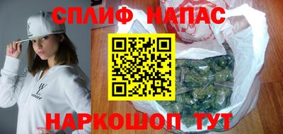 кокаин премиум Конаково