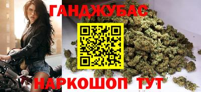 кокаин премиум Конаково