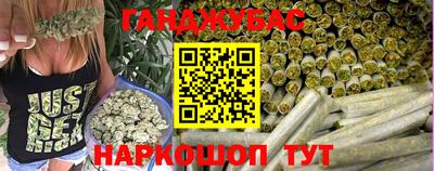 кристаллы Коммунар