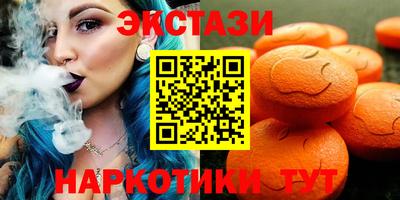 кокаин премиум Конаково