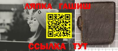 кристаллы Коммунар