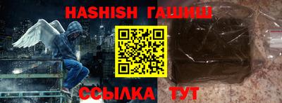 кристаллы Коммунар