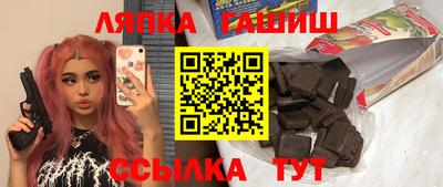 кокаин премиум Конаково