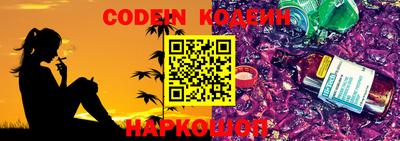 кристаллы Коммунар
